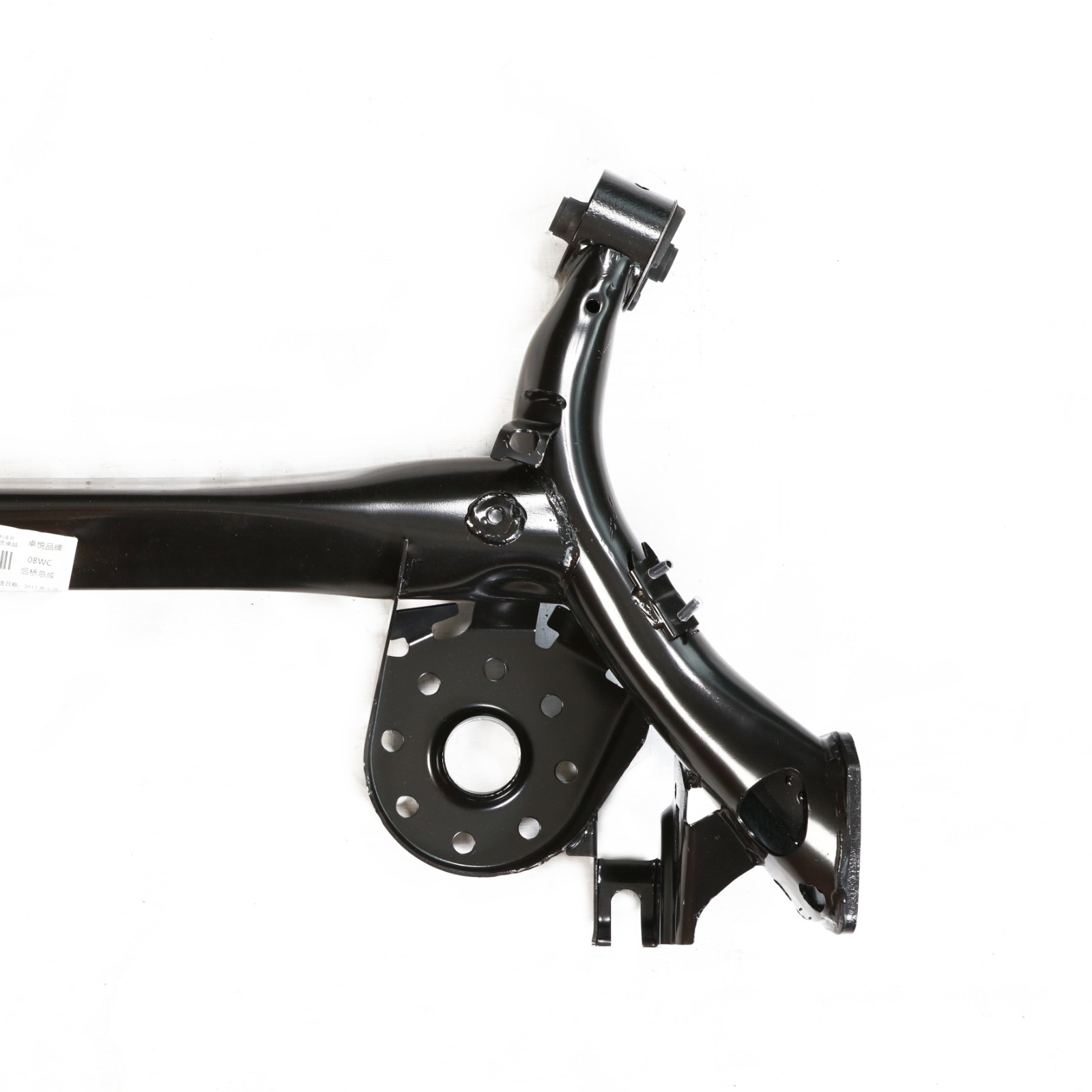 Rear Crossmember for Toyota Yaris/Vios/Vitz 07-14